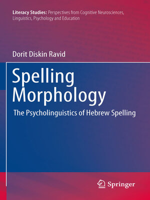 cover image of Spelling Morphology